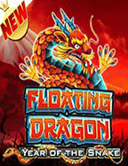 เล่นพนันออนไลน์ โดนจับไหม? มาตรการควรระวัง