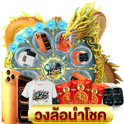 jb365 สมัครส ปิ น ล่าสุด: ประสบการณ์ใหม่ของเกมสล็อต