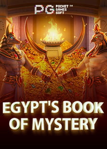 ufabet ระบบ สมาชิก ที่ใครก็ห้ามพลาด