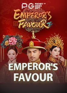 ufabet ละครใบไม ท ปล ดปล ว: เกมสล็อตน่าเล่นที่ต้องลอง