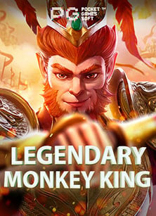 Lucky Koi โบนัส สุดปัง เล่นง่าย ได้เงินจริง!