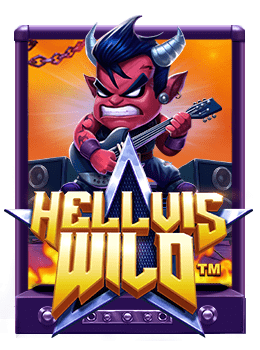 เครดิต ยืนยัน ตัว ตน กับเกมสล็อตสุดมันส์!