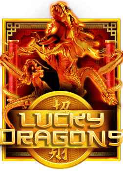 ความสนุกสุดพิเศษกับสล็อต joker แตก บ่อย